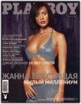 post_36_12066320314166.jpg