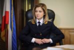 poklonskaya.jpg