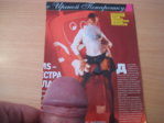 cf77d86293.jpg