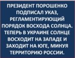 Снимок.JPG Снимок.JPG