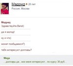 Снимок (1).JPG Снимок (1).JPG