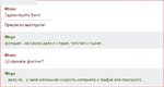 Снимок.JPG Снимок.JPG