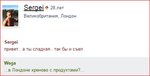 Снимок123.JPG Снимок123.JPG