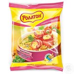 20160412.1460448842.SNCPSG10.obj.0.1.jpg.oe.jpg.pf.jpg.1350nowm.jpg.1350x.jpg