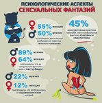 1391609082_fakty-o-filmah-dlya-vzroslyh-3.jpg
