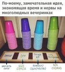 208386930.p.800.800.0.jpg
