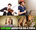 208392203.p.800.800.0.jpg