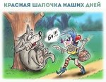FB_IMG_1534940250814.jpg