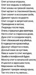 FB_IMG_1537958271840.jpg