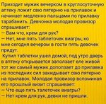 FB_IMG_1538039800032.jpg