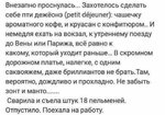 FB_IMG_1538147038990.jpg