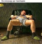 FB_IMG_1538200138322.jpg