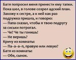 FB_IMG_1538632976515.jpg