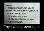 FB_IMG_1538742516323.jpg