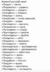 FB_IMG_1537095114629.jpg