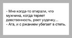 41076f182beef5ca41480c0a37c87b95.jpg
