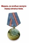 FB_IMG_1538852698751.jpg