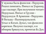 FB_IMG_1540501098925.jpg
