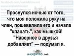 FB_IMG_1536747564564.jpg