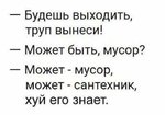 FB_IMG_1538981930006.jpg