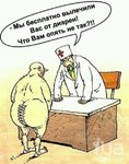 FB_IMG_1544597108207.jpg