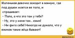 FB_IMG_1545071594577.jpg