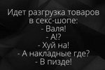 FB_IMG_1544017469446.jpg