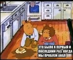 FB_IMG_1543598350742.jpg