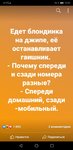 IMG-20190908-WA0007.jpg