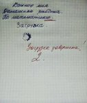 IMG-20190908-WA0039.jpg