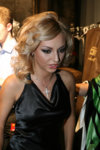 8133b13ca600b966_Sagalova_HQCity_RU_0002.jpg