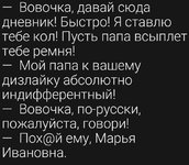 HMUdRobAt-Q.jpg