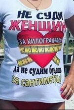 201874314_4118639078227574_8795240546232079008_n.jpg