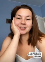 Screenshot_2021-07-09-18-13-42-789_com.instagram.android (2).jpg