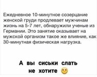 2NqNrbinzW8.jpg