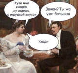 1626600239385.png
