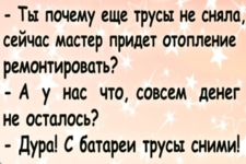 1626600703678.png