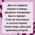 IMG_20210802_090706.jpg