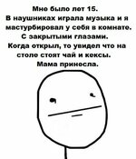 9bc00a526b50.jpg