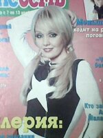 IMG0001C.jpg