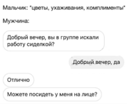 1654283491889.png