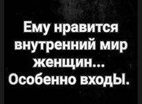 изображение_viber_2022-05-31_07-21-34-676.jpg