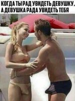 изображение_viber_2022-05-31_06-49-48-565.jpg