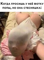 изображение_viber_2022-06-20_23-38-15-267.jpg