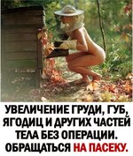 изображение_viber_2022-06-24_20-22-51-721.jpg