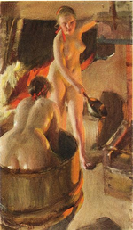 1660462937305.png