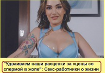КРЕМПАЙВЖОПУ.png КРЕМПАЙВЖОПУ.png