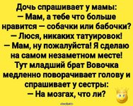 i (3).jpeg