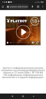 Screenshot_2023-01-18-11-08-47-573_com.android.chrome.jpg