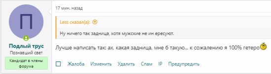 1681937716312.png 1681937716312.png